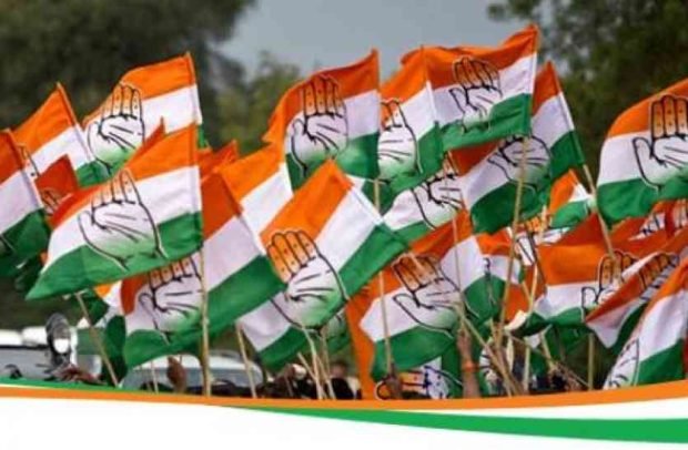congress flag