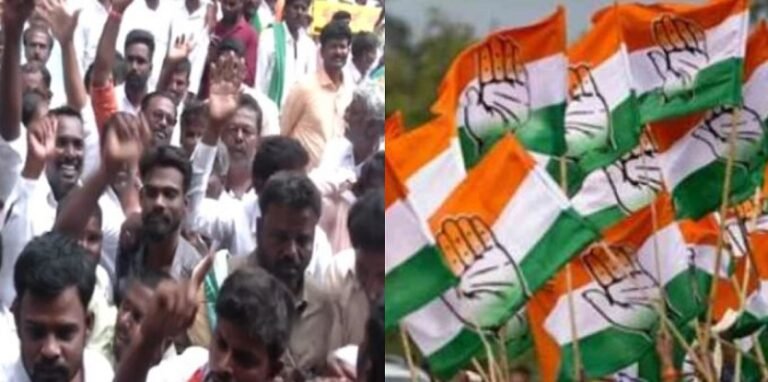 congress workers protest