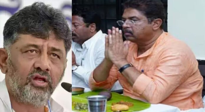 dk shivakumar and r ashok