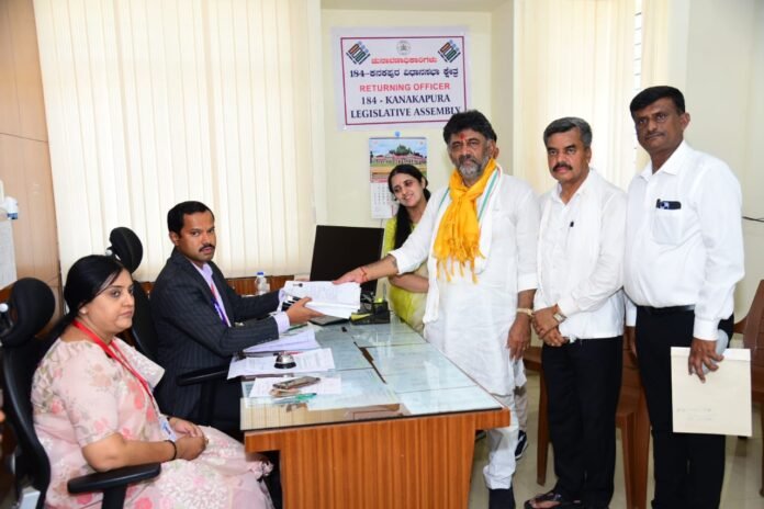 dk shivakumar filing nomination