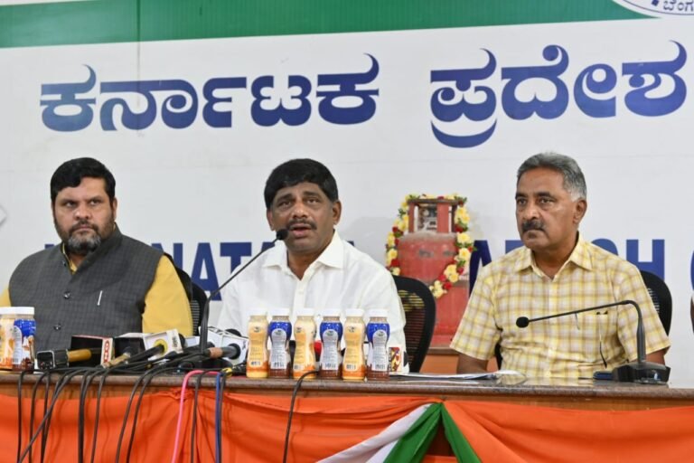 dk suresh press meet