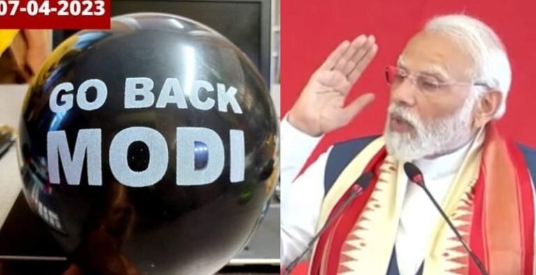 ಮೋದಿ ತಮಿಳುನಾಡು ಭೇಟಿ: ಗೋ ಬ್ಯಾಕ್ ಮೋದಿ, ವೆಲ್ ಕಂ ಮೋದಿ ಟ್ರೆಂಡಿಂಗ್