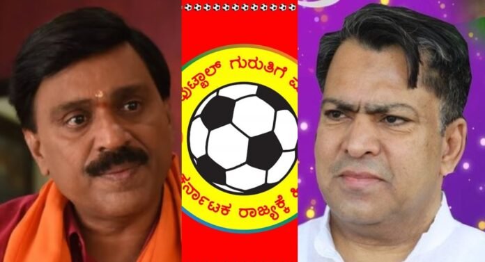 janardhan reddy and iqbal ansari