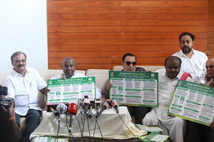 jds manifesto released