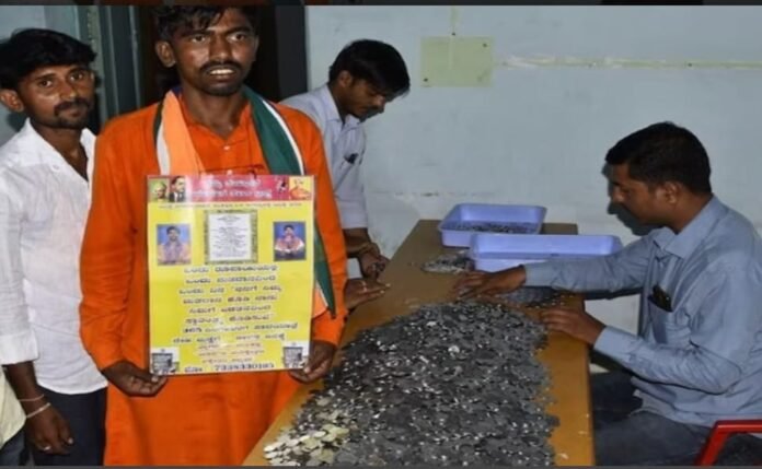 nomination filed with begged money