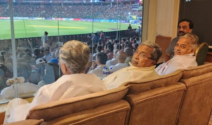 siddaramaih watching cricket