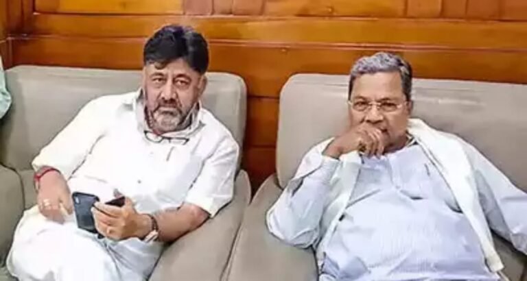Siddaramaiaha dk shivakumar