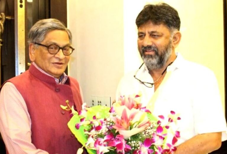 sm krishna and dk shivakumar