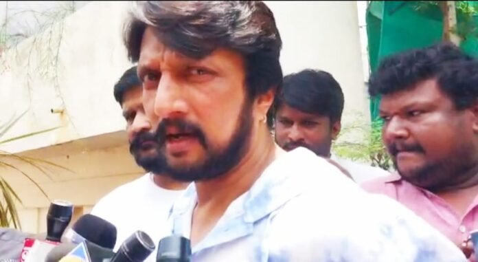 sudeep