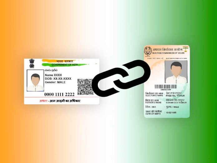 Aadhaar car and voter id link