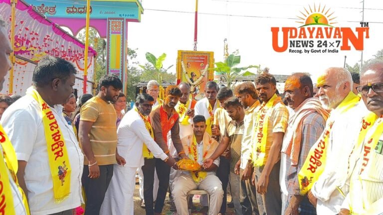 ಸಮಾಜಕ್ಕೆ ಸಮಾನ ಬದುಕಿನ ಕೊಡುಗೆ ನೀಡಿದ ಶ್ರೇಷ್ಠ ವ್ಯೆಕ್ತಿ ಕನಕದಾಸರು : ಶಿವು ಕನ್ನೊಳ್ಳಿ…!!!