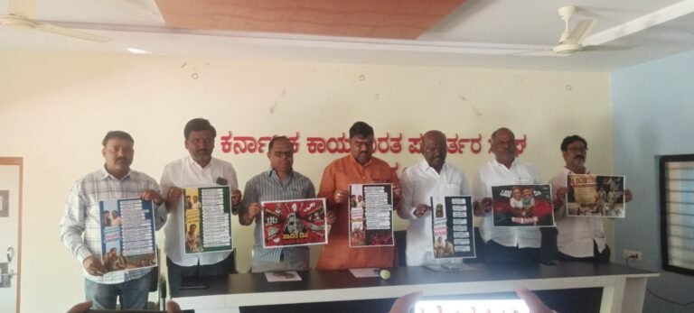 ಕಾಂಗ್ರೆಸ್ ಸರ್ಕಾರ “ಭ್ರಷ್ಟಾಚಾರದ ಪಿತಾಮಹ”: ಲಿಂಗಸೂಗೂರು ಶಾಸಕ ಮಾನಪ್ಪ ವಜ್ಜಲ್ ವಾಗ್ದಾಳಿ