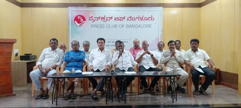 ಯಾದವ ಮತ್ತು ಪ್ರವರ್ಗ-1ರ ಜಾತಿಗಳ ಒಕ್ಕೂಟದ ಆಗ್ರಹ: ಸಚಿವ ಸಂಪುಟದಲ್ಲಿ ಪ್ರಾತಿನಿಧ್ಯ ನೀಡದಿದ್ದರೆ ಕಾಂಗ್ರೆಸ್‌ಗೆ ಮುಳುವಾಗಲಿದೆ – ಖಡಕ್ ಎಚ್ಚರಿಕೆ