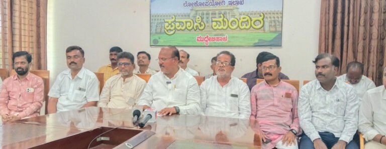 ನಾಳೆ ಮುದ್ದೇಬಿಹಾಳ ಸಂಪೂರ್ಣ‌ ಸ್ವಯಂ ಪ್ರೇರಿತ ಬಂದ್…!! ಅಪ್ಪಾಜಿ ನಾಡಗೌಡ ಅವರಿಗೆ ಸಚಿವ ಸ್ಥಾನ ನೀಡಿ: ಕ್ಷೇತ್ರದ ಜನರ ಆಗ್ರಹ…!!!