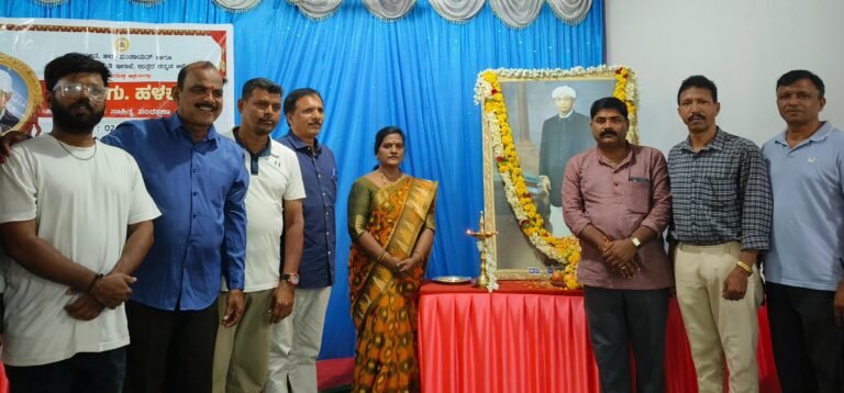 ವಚನ ಸಾಹಿತ್ಯವನ್ನು ಹಳ್ಳಿ ಹಳ್ಳಿಗಳಿಗೆ ಸಂಚರಿಸಿ ಸಂಗ್ರಹಿಸಿದವರು ಡಾ.ಫ.ಗು.ಹಲಕಟ್ಟಿ: ಪ್ರಮೋದ ನಾಯ್ಕ.