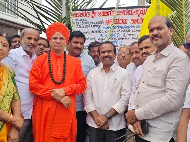 ಹಗರಿಬೊಮ್ಮನಹಳ್ಳಿಯಲ್ಲಿ ಕೋಲಿ-ಬೆಸ್ತ ಸಮಾಜದ ಬೃಹತ್ ಸಮಾವೇಶ: ಪ್ರತಿಭಾ ಪುರಸ್ಕಾರ ಮತ್ತು ಅಭಿವೃದ್ಧಿ ಕಾಮಗಾರಿಗಳ ಅನಾವರಣ