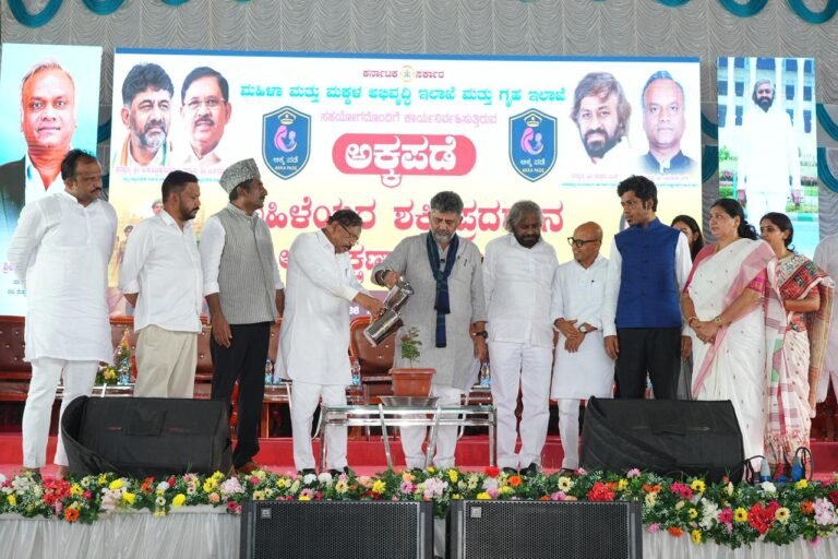 ಮಹಿಳೆಯರಿಗೆ ಶಕ್ತಿ ತುಂಬಲು ನಮ್ಮ ಸರ್ಕಾರ ಬದ್ಧ: ಸಿಎಂ ಡಿ ಕೆ ಶಿವಕುಮಾರ್
