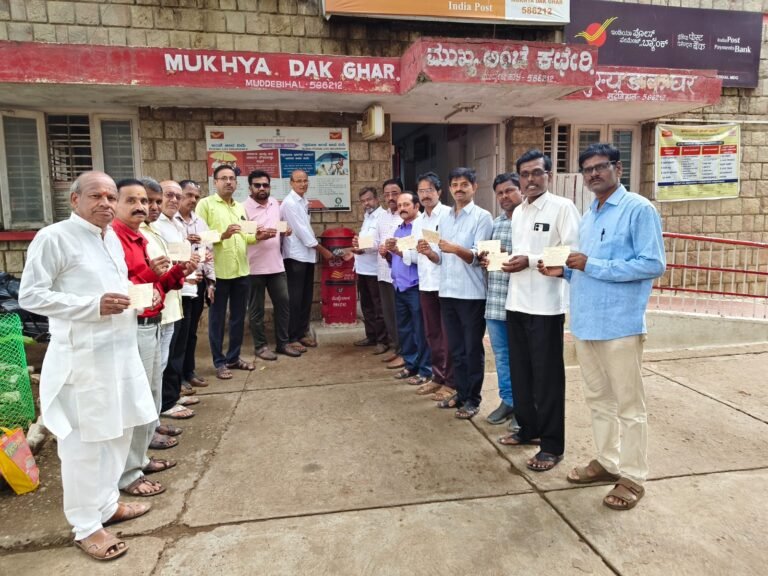 ಆಲಮಟ್ಟಿ – ಯಾದಗಿರಿ ರೈಲ್ವೆ ಯೋಜನೆ: 93 ವರ್ಷಗಳ ಹೋರಾಟದ ಪಯಣ; ಯೋಜನೆ ಸಾಕಾರಕ್ಕಾಗಿ ಮುದ್ದೇಬಿಹಾಳದ ಔಷಧಿ ವ್ಯಾಪಾರಿಗಳಿಂದ ತೀವ್ರ ಪ್ರತಿಭಟನೆ