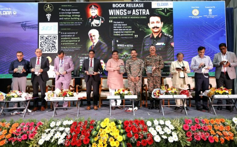 ಎರಡು ದಿನಗಳ ಎಲೆಕ್ಟ್ರಾನಿಕ್ಸ್ ಸಮ್ಮೇಳನಕ್ಕೆ ಚಾಲನೆ
